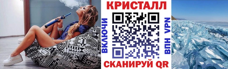 где купить наркоту  Боготол  АМФЕТАМИН 98% 