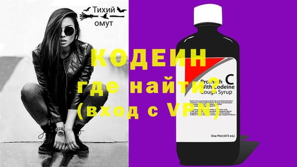 прущие крисы Беломорск