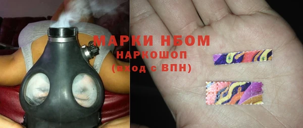 прущие крисы Беломорск