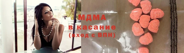 прущие крисы Беломорск