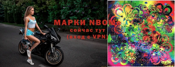 прущие крисы Беломорск