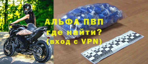 прущие крисы Беломорск