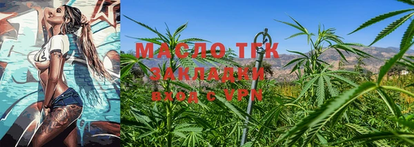 прущие крисы Беломорск