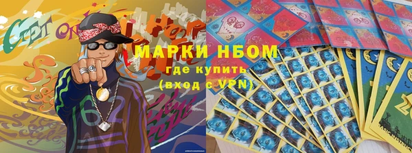 твердый Балахна