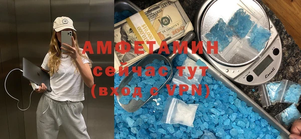 прущие крисы Беломорск