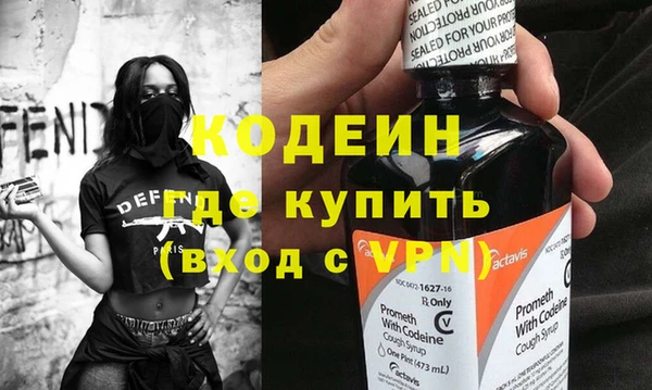 прущие крисы Беломорск