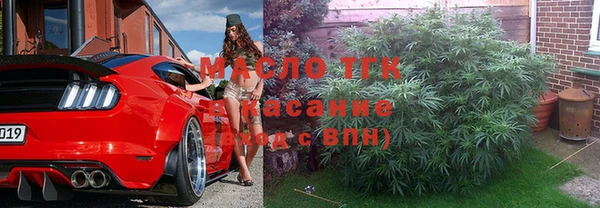 прущие крисы Беломорск
