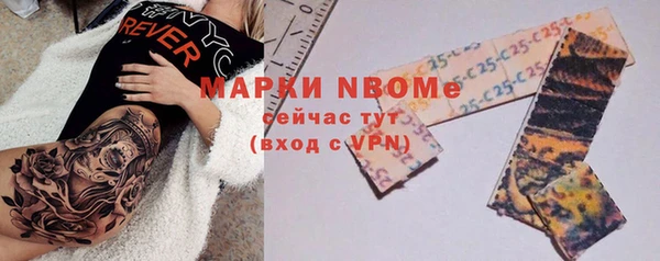 прущие крисы Беломорск