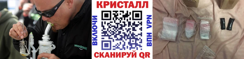 Первитин витя где продают наркотики Боготол