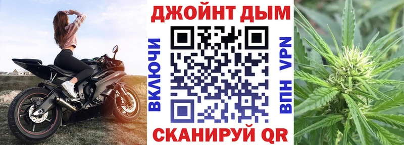 хочу наркоту  Боготол  Бошки Шишки Amnesia 